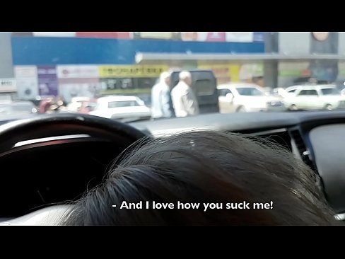 ❤️ Usisan na parkingu ispred supermarketa ❌ Porno na bs.pornpk.ru ❌️❤